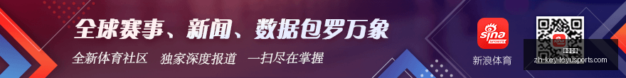 山东泰山周,六迎战浙江,多重悬念,乐鱼体育官网,乐鱼体育App,乐鱼体育直播,乐鱼体育娱乐,乐鱼体育平台