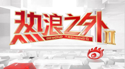 9月18日减持大盘点：山河智能领衔8股减持，股增持暂无踪影（详细名单）
