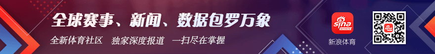 千问AI眼镜全新，乐鱼体育官网，亮相，内置虹膜支付技术功能